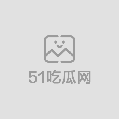 海角我和娇妻的日常和大哥的换妻之旅2男2女的假日狂欢（10）